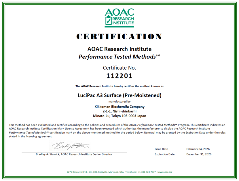 AOAC - Kikkoman Hygiene Monitoring LuciPacA3